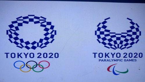 请问2020开奥运会吗 「2020奥运会还正常举行吗」