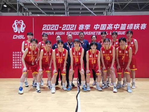 山东省高中篮球联赛时间,cba山东男篮赛程
