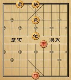 邯郸少年象棋比赛赛程表,象棋棋神控子一浩是谁