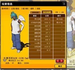 篮球后卫需要哪些技术？来，这波干货你必须知道！