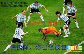 世界足球全明星图片大揭秘，快来感受绿茵场上的“神仙打架”！