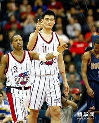 明尼森林狼vs休斯顿火箭队,NBA中的所有球队和其标志