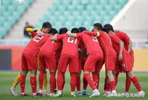 U20男足亚洲杯沙特队那些你不知道的幕后故事