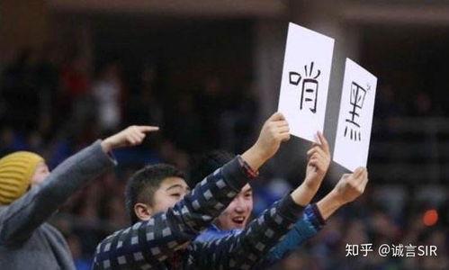 中超裁判罚多少钱算违法〖中国足协深夜发布4人处罚决定 具体是哪些人受到了处罚 〗
