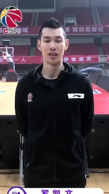 2015年CBA全明星赛的星锐挑战赛「cba全明星扣篮罗凯文」