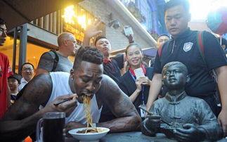哪些NBA球星喜欢吃中国美食 (nba球星来中国吃啥)