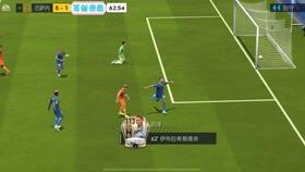 FIFA足球世界闪回*中后卫，真的是全场的稳如老狗！