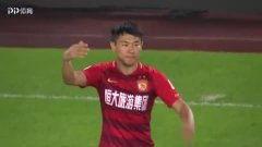 于汉超2020中超进球数,恒大完成中超七连冠是真的吗?