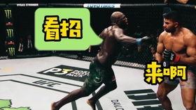 UFC“钻石训练场”：铁血淬炼背后的秘密武器