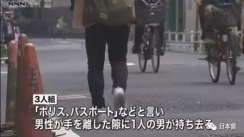 日本网友炸锅了！中国女排里约夺冠，日媒竟然这样评价？