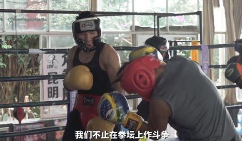 底层拳王生活实录,曾经4条金腰带加身,如今为何沦落到送外卖 「2018年山东拳王争霸赛」