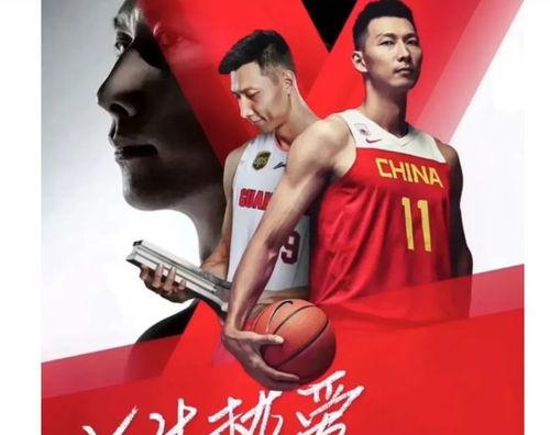 cba辽宁队客场球衣〖cba主客场球衣颜色有规定吗〗