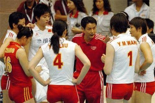 扒一扒中国女排教练的神操作，你怎么看？