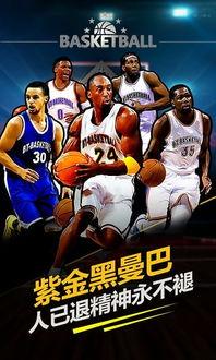 全明星什么时候上正式服？看这一篇就够了！