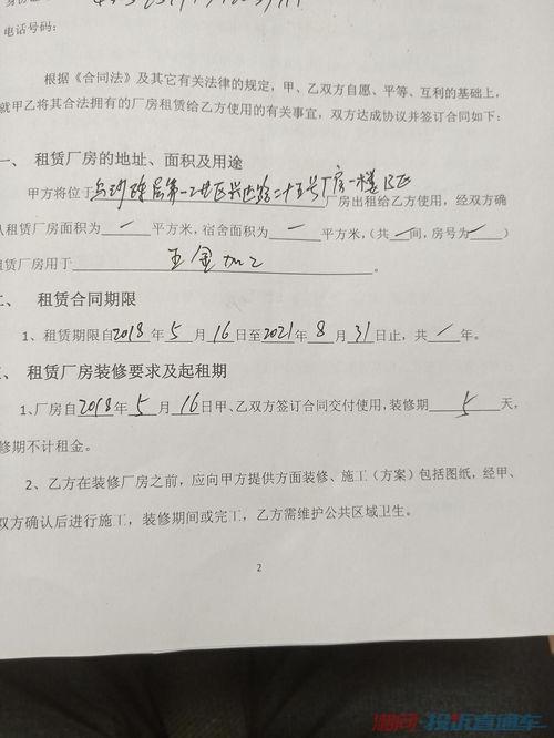 凯尔特人每个球员合同到期情况全解析，别眨眼，这锅谁背？