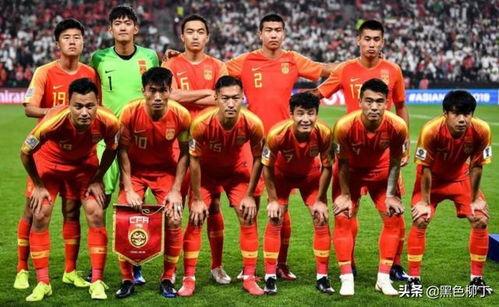 中国男足重返亚洲杯了吗？咱们聊聊这事儿！