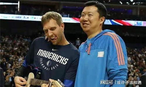 快船主教练聊王治郅：这“大哥”可是篮球界的老江湖