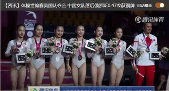 奥运女团半决赛东京大战：谁能笑到最后？