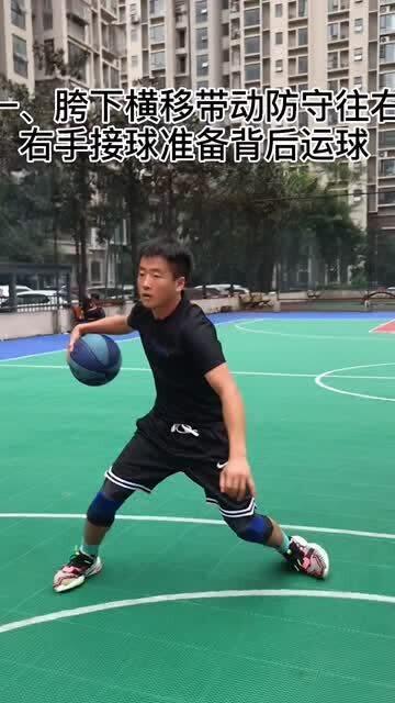 后卫篮球干货视频：带你飞跃球场的神操作