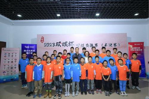 围棋大师赛女单决赛*〖莱巴金娜被称史上最淡定大满贯* 她曾创下了哪些记录 〗