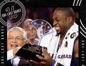 韦德哪年全明星MVP？全明星大战中的闪耀瞬间揭秘！