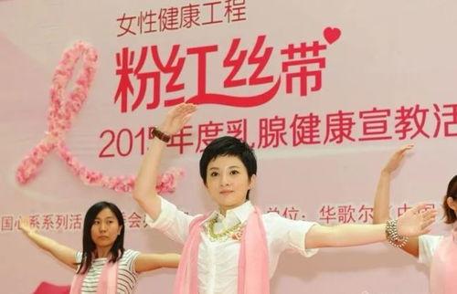 平常心2023年度总决赛集锦,2023女儿快中考了妈妈给她的暖心祝福语集锦