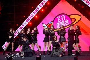 火箭1010队长,火箭少女101的队长是谁