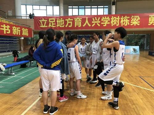 北京科技大学篮球后卫招生计划曝光，篮球梦从这里起飞！