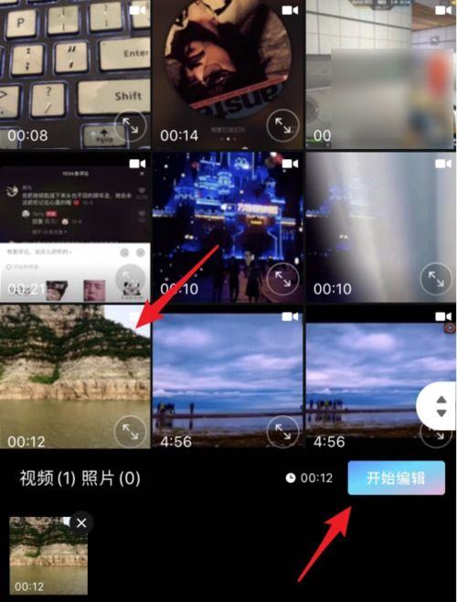 快船阵容剪辑版视频教程，教你秒懂NBA的隐藏神器！
