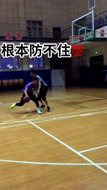 打篮球后卫转身动作要领，让你秒变街球王！