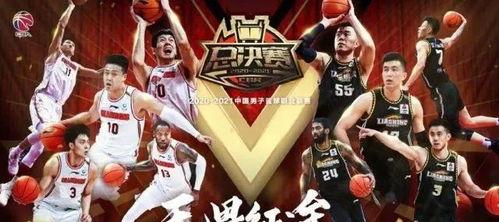 辽宁篮球2017年大外援那些事儿，真是“球”事不断啊！