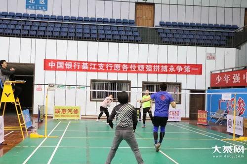 课间时间打羽毛球,400字小学生话题作文:课间活动