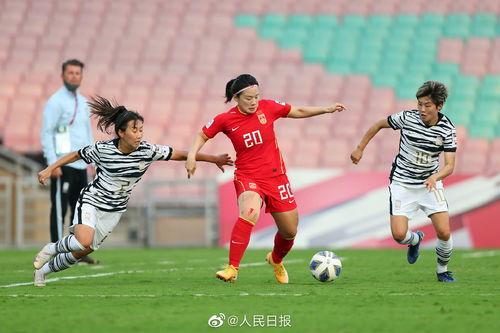 女足亚洲杯历届战况最新大爆料，精彩得停不下来！