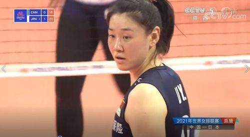 中国女排惨遭日本女排横扫！真是“排”场惨淡到了极点