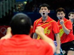 男乒决赛什么时候开始「乒乓球男子德国队半决赛」