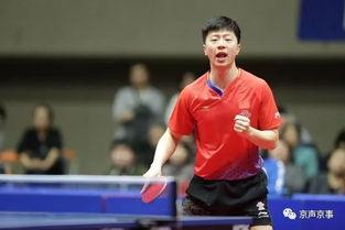 乒乓球亚洲杯中国男单决赛狂欢记：炸裂操作带你嗨翻全场！