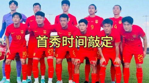 亚洲杯开球时间公布，女排迷们安排上了！