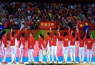 女排里约第三局比赛结果,2016里约奥运会女排颁奖议视