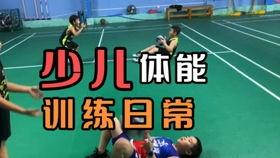 篮球队员的训练计划,篮球体能训练计划,在家就能进行我没器械