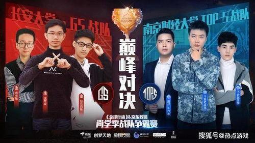 巅峰对决？日本学生和中国选手的拳击大比拼到底擦出了什么火花？