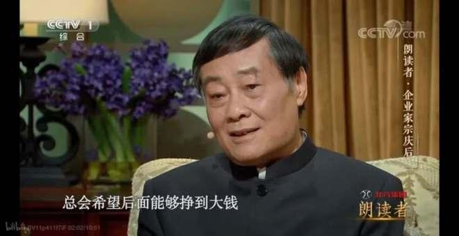 毁童年  精灵宝可梦 动画版中小次郎才是真女装大佬 (小次郎火箭队头像动漫版)