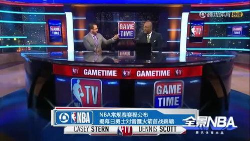 常规赛nba赛程直播「今天nba比赛赛程表直播视频」