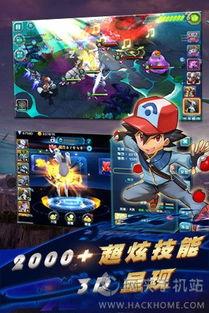 口袋妖怪3ds现在叫什么「口袋妖怪3ds*联赛没积分」