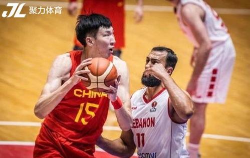 杜峰中国男篮世预赛篮球世预赛中国队赛程