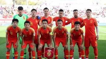 男足2比1亚洲杯：燃爆全场！我们终于赢了