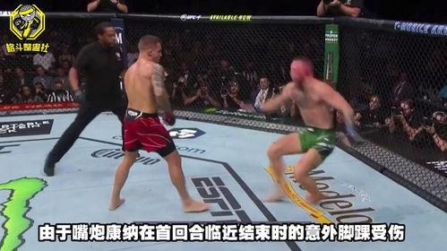 UFC康纳什么时候退役？这届“老炮儿”到底还有几杆子打？