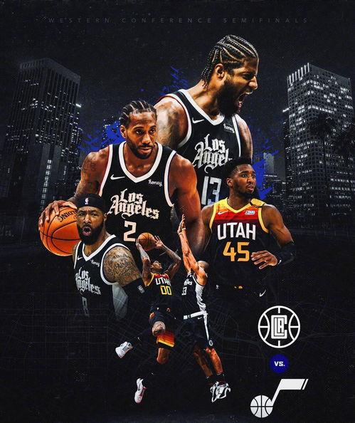 NBA录像快船对阵马刺季后赛：那些年我们追过的激战瞬间