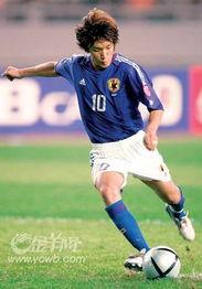 日本队世界杯体重最轻,日本球星中村俊辅水平到底怎么样