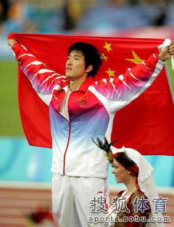 雅典奥运会刘翔半决赛视频全回顾，燃炸了！