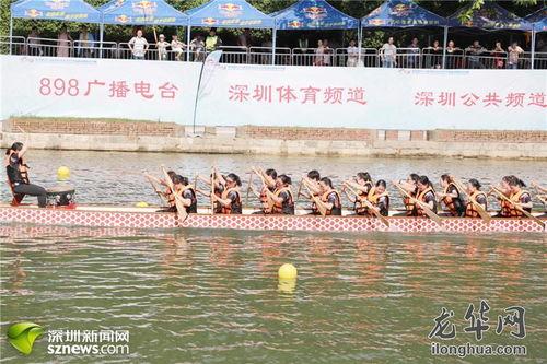 龙华区2018年龙舟赛〖2018年深圳有那个地方举行龙舟比赛〗